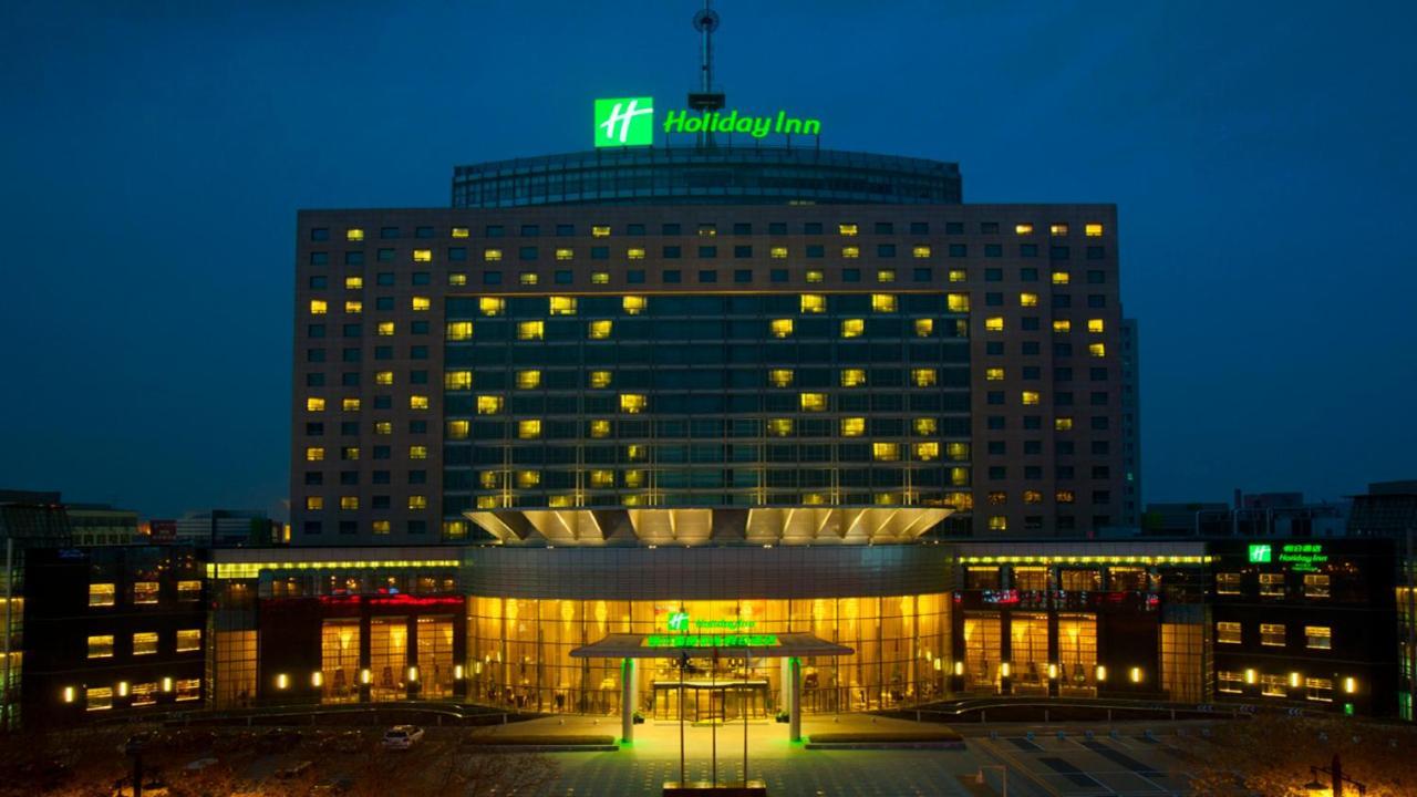 Holiday Inn Yinchuan International Trade Centre, An Ihg Hotel Eksteriør billede